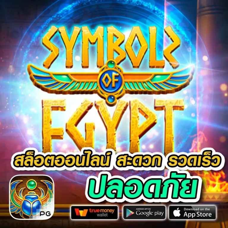 laz555 ทางเข้า